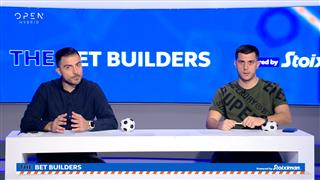 Bet Builders: Στοιχηματικές προτάσεις για ματς του Μουντιάλ στις 27 και 28 Νοεμβρίου 2022