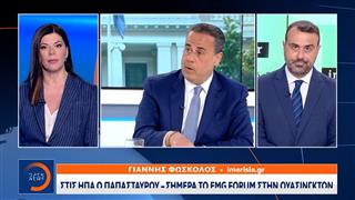 Νέο «άλμα» στο πετρέλαιο +4,5% μετά την αναζωπύρωση της σύγκρουσης ΗΠΑ - Ιράν