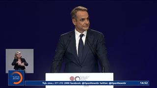 Ομιλία Κυριάκου Μητσοτάκη στη ΔΕΘ: Απογοητευμένοι οι εκπρόσωποι των Σωμάτων Ασφαλείας
