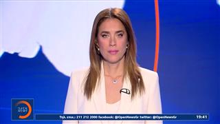 Κεντρικό δελτίο ειδήσεων 30/04/26