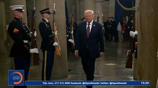 Ιράν: Ικανοποίηση Τραμπ για την αναβολή των εκτελέσεων