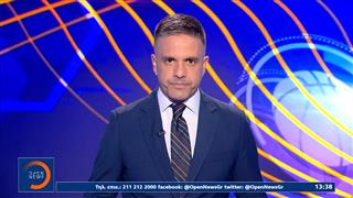 Αθλητικό δελτίο ειδήσεων 22/06/2026