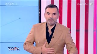 Ρεπορτάζ Τώρα 22/10/2026