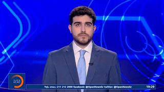 Αθλητικό δελτίο ειδήσεων 06/02/26