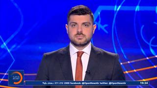 Αθλητικό δελτίο ειδήσεων 10/12/25