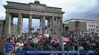 Γερμανία: Κρίσιμη δοκιμασία για τον Μερτς οι εκλογές στη Σαξονία-Άνχαλτ