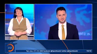 Δελτίο στη νοηματική 08/05/26