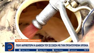 Καύσιμα: «Φωτιά» στις τιμές – Ντίζελ και αμόλυβδη στα 2,20 ευρώ