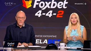 FoxBet 4-4-2  31/08/2026