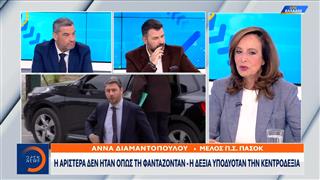 Διαμαντοπούλου: «Mόνος στόχος η πρώτη θέση - Δεν είναι στόχος μας οι συνεργασίες»
