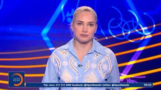 Αθλητικό δελτίο 23/06/2026