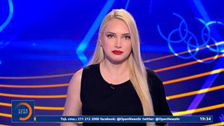 Αθλητικό δελτίο 21/06/2026