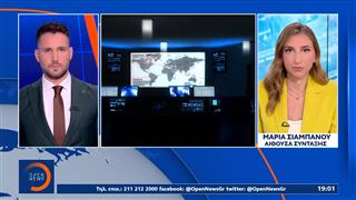 Υποκλοπές: «Φρένο» στην ανάσυρση της υπόθεσης από το αρχείο