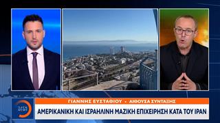 Εκτός απο τους πυραύλους και κυβερνοεπίθεση στην Τεχεράνη