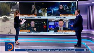 «Κόκκινος» συναγερμός στην Αττική για την επικίνδυνη κακοκαιρία