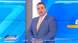 Καιρός 13/02/26: Σε εξέλιξη κύμα κακοκαιρίας