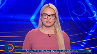 Αθλητικό δελτίο ειδήσεων 08/02/26