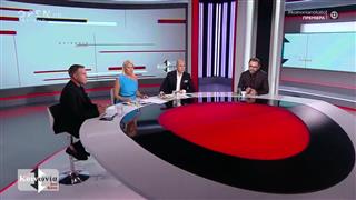 Πρεμιέρα για το ''Κοινωνία Άνω Κάτω'' - «Εσείς είστε ο 5ος παίκτης!»