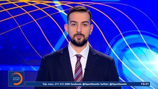 Αθλητικό δελτίο ειδήσεων 30/11/25