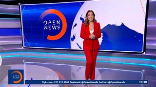 Κεντρικό δελτίο ειδήσεων 25/02/26