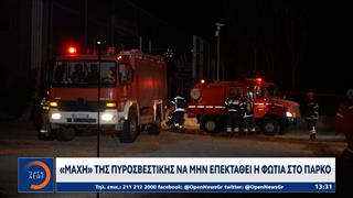 Ολική καταστροφή στο θέατρο Badmington