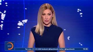 Κεντρικό δελτίο ειδήσεων 30/08/2026