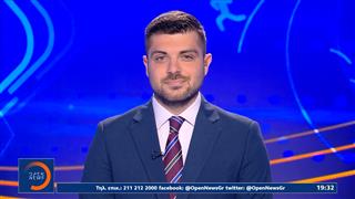 Αθλητικό δελτίο 05/08/2025
