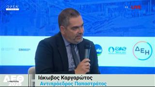 Ο αντιπρόεδρος της Παπαστράτος, Ιάκωβος Καργαρώτος στη ΔΕΘ