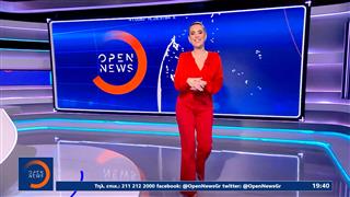 Κεντρικό δελτίο ειδήσεων 22/04/26