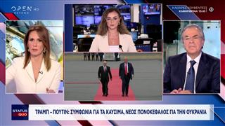 Ενεργειακή συμφωνία με πολιτικές προεκτάσεις - Ποιοι αντιδρούν στο ντίζελ από τη Ρωσία