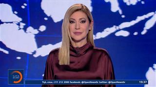 Κεντρικό δελτίο ΣΚ  07/12/2025