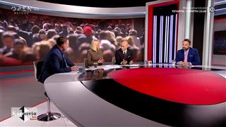 Κοινωνία Άνω Κάτω 04/03/26