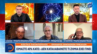 Οι Ξενοδόχοι μετρούν απώλειες έως και 50%