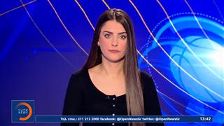 Αθλητικό δελτίο ειδήσεων 19/03/26