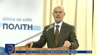 Πέθανε ο υφυπουργός περιβάλλοντος Νίκος Ταγαράς μετά από μάχη με τον καρκίνο