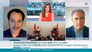 Σταθακόπουλος και Φενέκος για το τουρκικό γεωτρύπανο και το επεισόδιο ανάμεσα σε Μπέρμποκ - Τσαβούσογλου