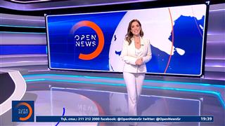 Κεντρικό δελτίο ειδήσεων 09/04/26