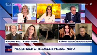 Νέα ένταση στις σχέσεις Ρωσίας-ΝΑΤΟ