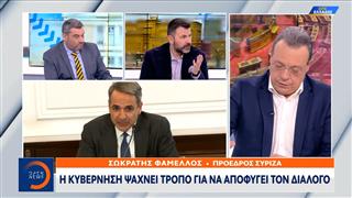 Αμείωτη παραμένει η πολιτική αντιπαράθεση για τα μπλόκα