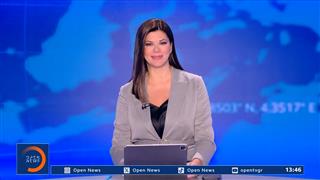 Μεσημεριανό δελτίο ειδήσεων 05/10/2026