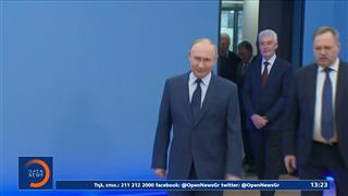 Κρεμλίνο: «Ταχεία αποκλιμάκωση» του πολέμου ζητάει ο Βλαντίμιρ Πούτιν