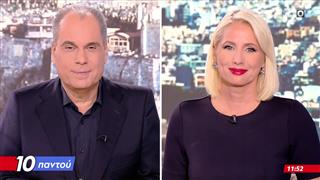 10 Παντού 08/10/2026