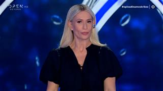 Ο Πιο Αδύναμος Κρίκος - Επεισόδιο 69