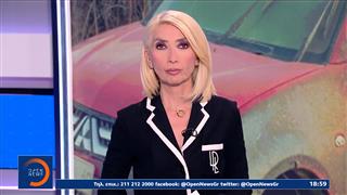 Κεντρικό δελτίο ειδήσεων 30/07/2026