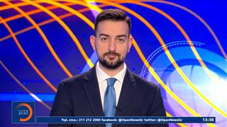 Αθλητικό δελτίο ειδήσεων 17/03/26