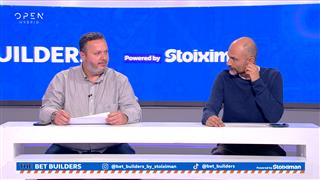 Στοιχηματικές προτάσεις των Bet Builders