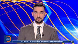 Αθλητικό δελτίο ειδήσεων 13/12/25