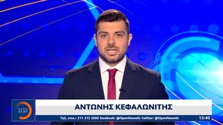 Αθλητικό δελτίο 18/08/2025