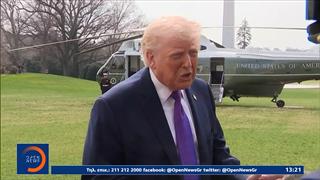 Ντόναλντ Τραμπ: «Η Ισπανία ήταν κακή απέναντι στο ΝΑΤΟ, δεν θέλει να πληρώσει το μερίδιό της»