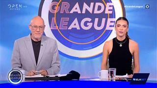 Grande League 20/09/2026